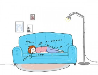 月經(jīng)不調(diào)，三七有奇效