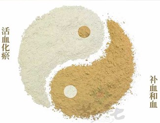 三七生粉和熟粉的區(qū)別，揭開三七生打熟補之謎