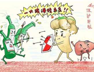 三七粉傷肝辟謠，勿將土三七與三七混淆