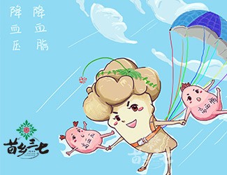 如何解決血壓不穩(wěn)定問題，看完才知道!