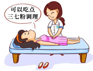 坐月子能不能吃三七？三七燉雞竟然這樣吃才有效果！