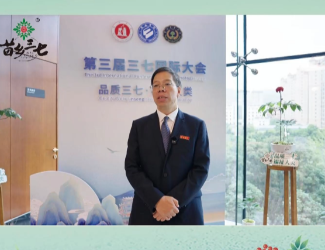 紅河學(xué)院校長(zhǎng)楊生超教授回顧與苗鄉(xiāng)20年來(lái)，田間地頭點(diǎn)點(diǎn)滴滴皆不易